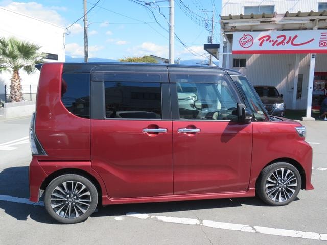 Миниатюра 7