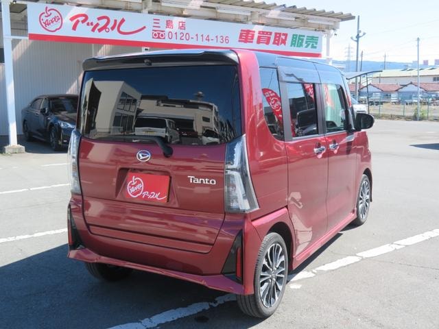 Миниатюра 8