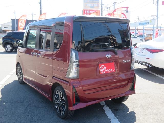Миниатюра 9