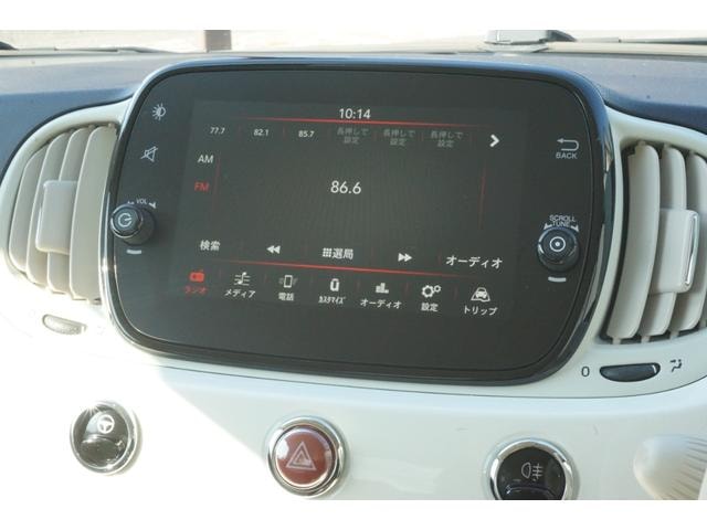 Миниатюра 12