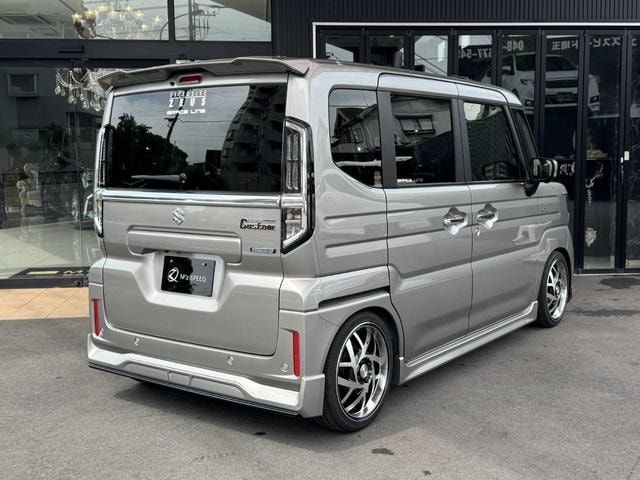 Миниатюра 12