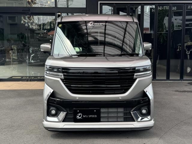 Миниатюра 44