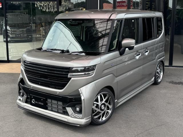 Миниатюра 50