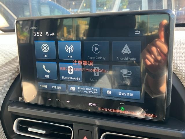 Миниатюра 37