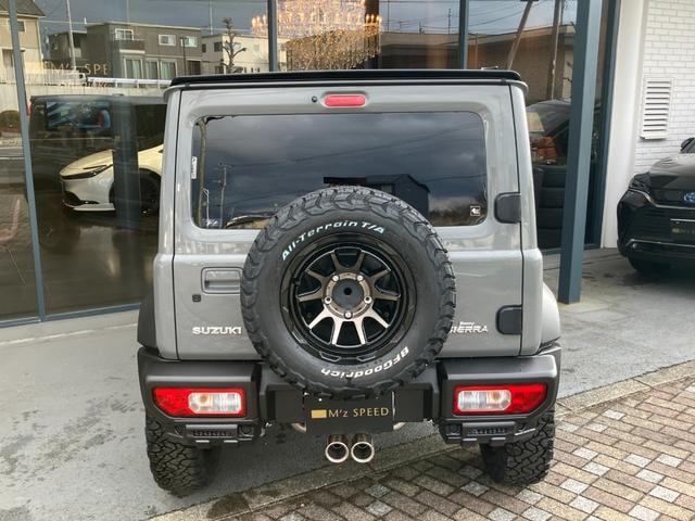 Миниатюра 61