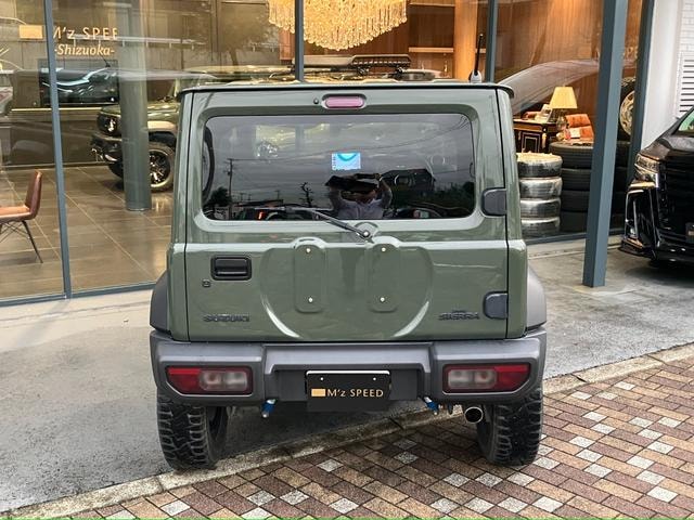 Миниатюра 16