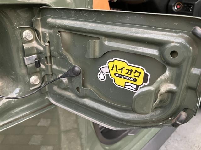 Миниатюра 31