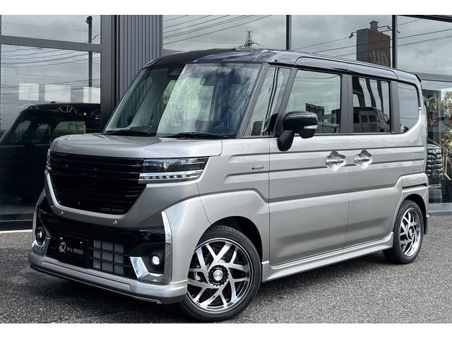 Миниатюра 28