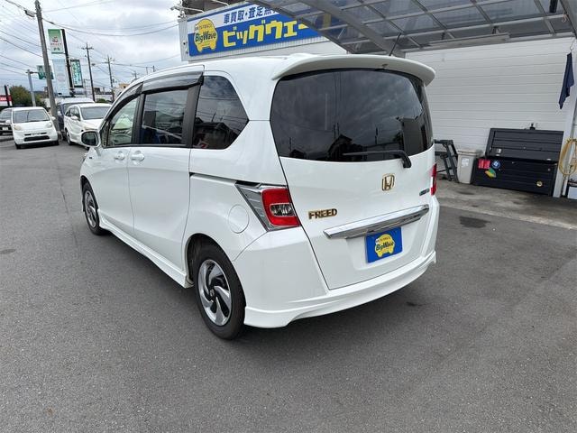 Миниатюра 11