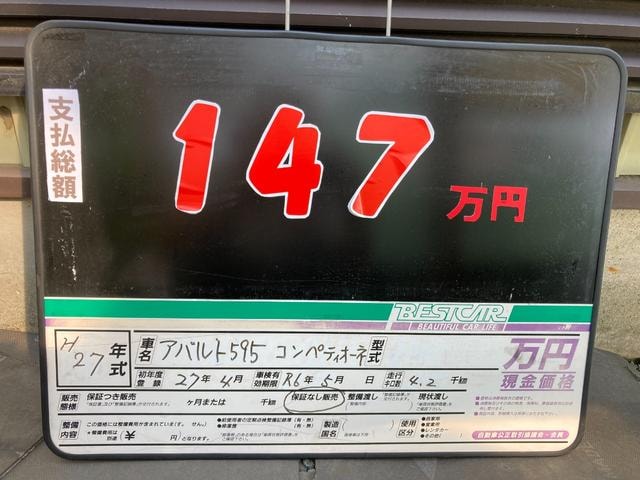 Миниатюра 18