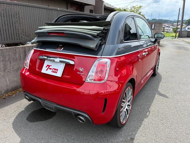 Миниатюра 13