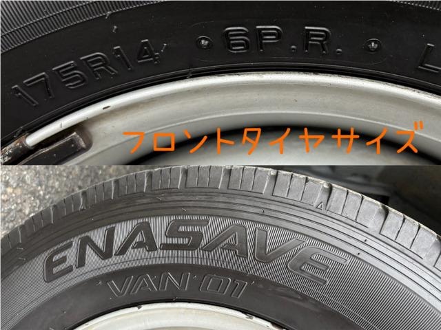Миниатюра 51