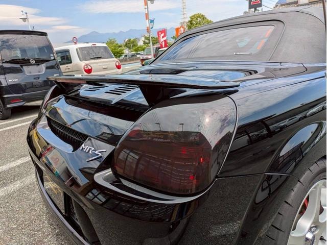 Миниатюра 29