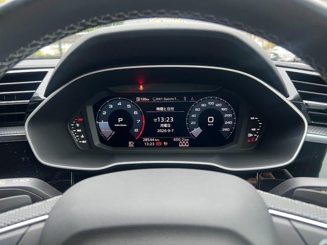 Миниатюра 30