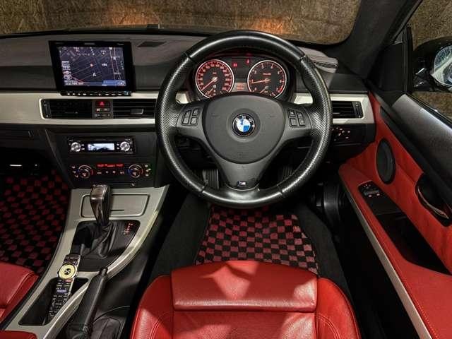 Миниатюра 34
