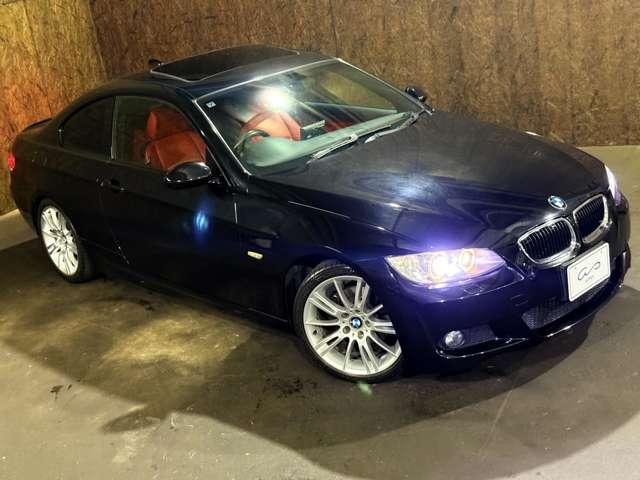Миниатюра 52