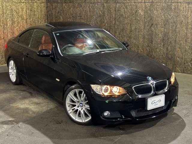 Миниатюра 73