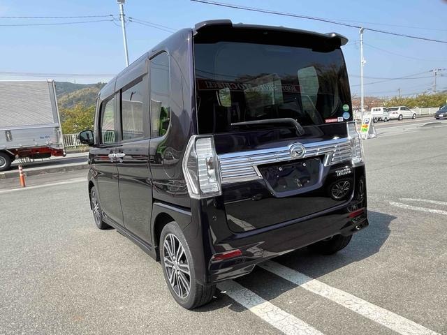 Миниатюра 17