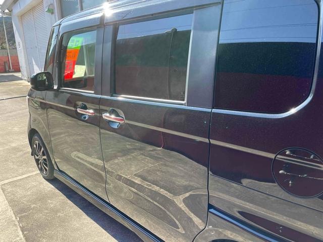 Миниатюра 21