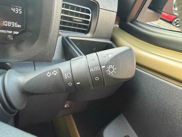 Миниатюра 11