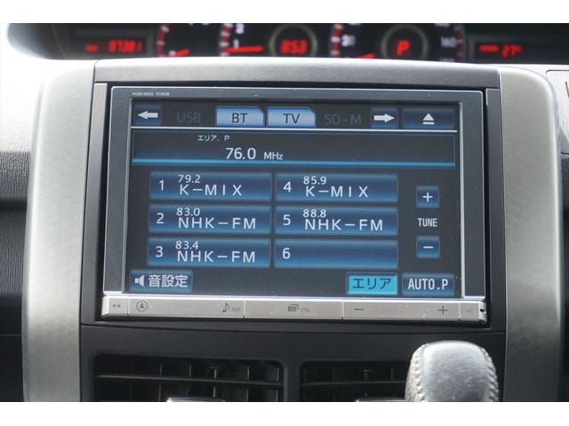 Миниатюра 13