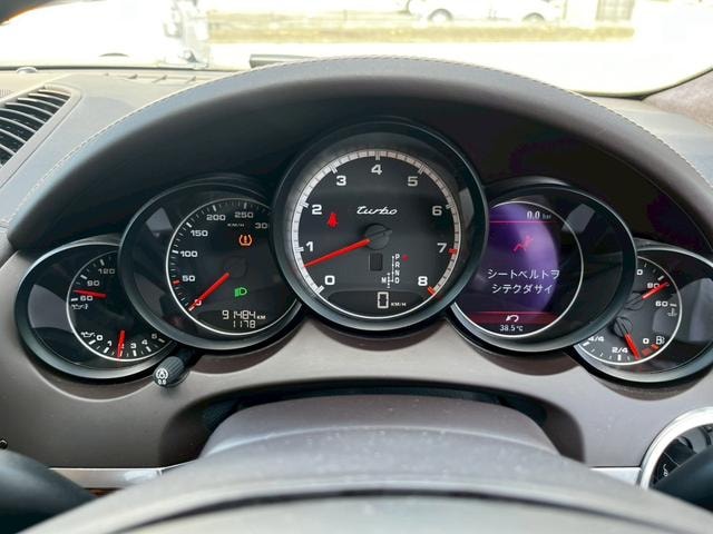 Миниатюра 19
