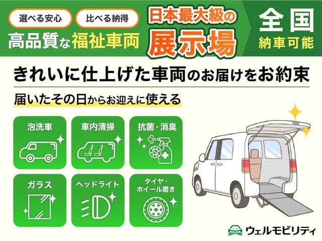Миниатюра 70