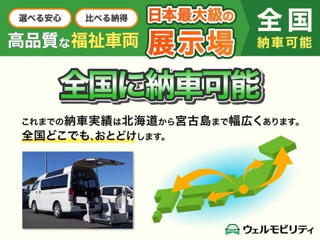 Миниатюра 71