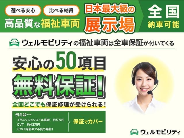Миниатюра 64