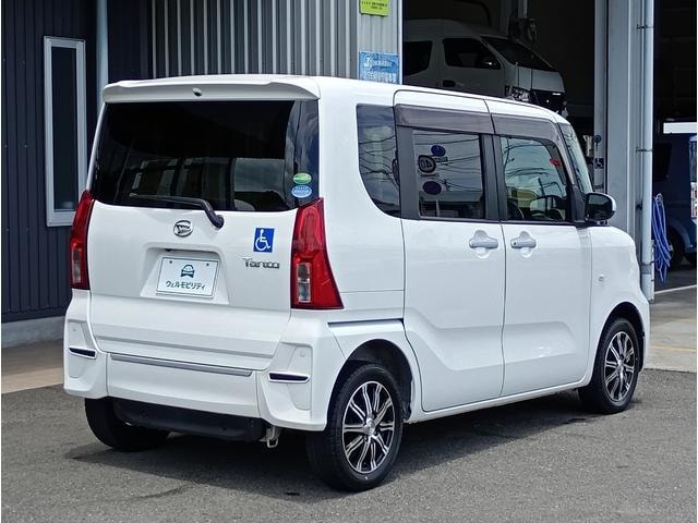Миниатюра 50