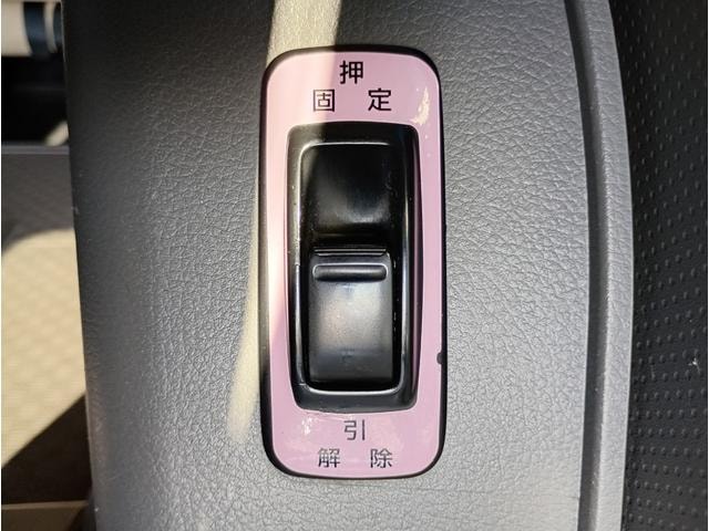 Миниатюра 12