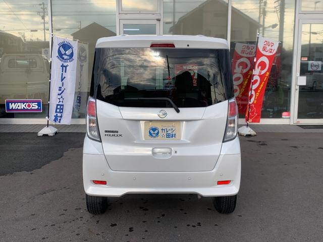 Миниатюра 7