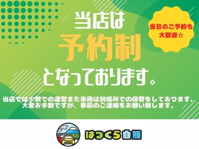 Миниатюра 21