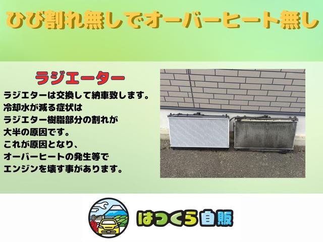 Миниатюра 41