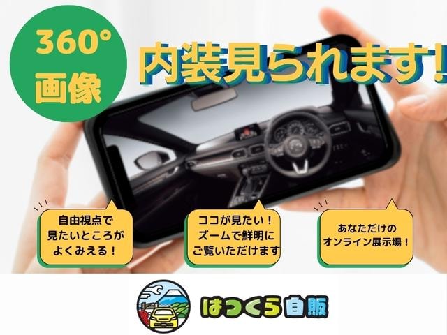 Миниатюра 60