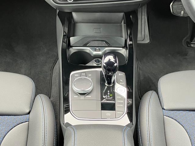 Миниатюра 17