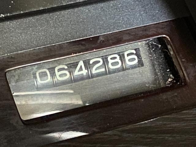 Миниатюра 39