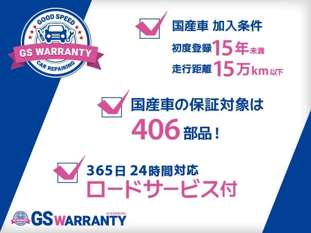 Миниатюра 79