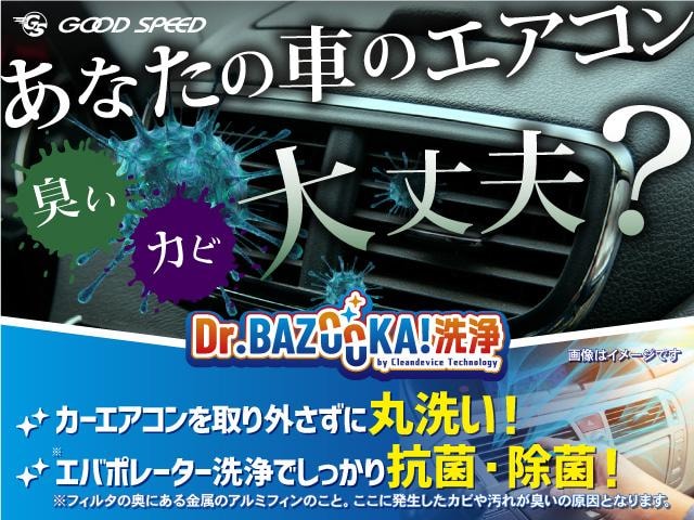 Миниатюра 76