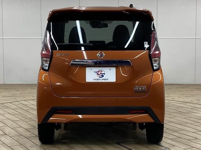 Миниатюра 16