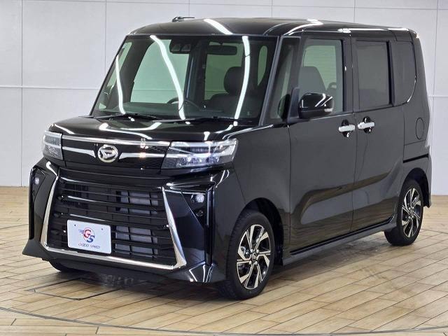 Миниатюра 79