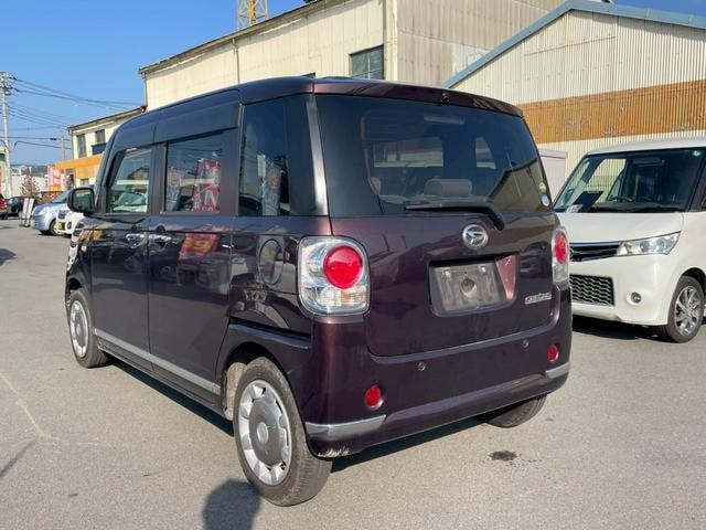 Миниатюра 28