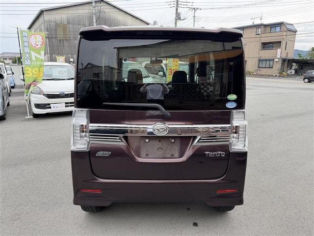 Миниатюра 29