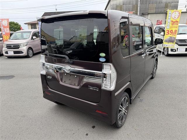 Миниатюра 30