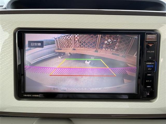 Миниатюра 9