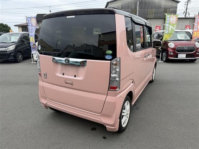 Миниатюра 30