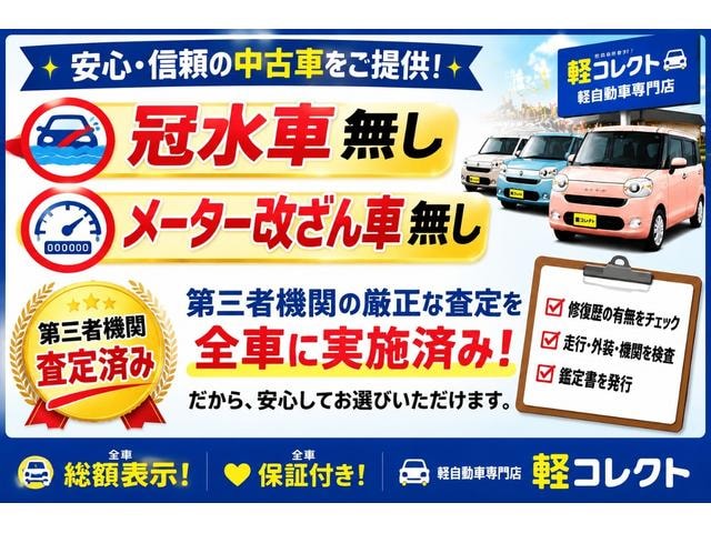 Миниатюра 44