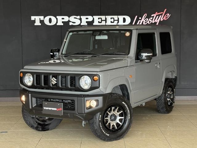 Миниатюра 40