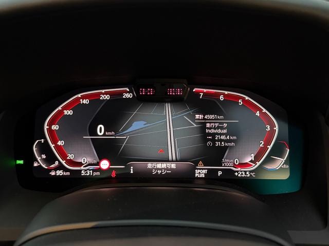 Миниатюра 39