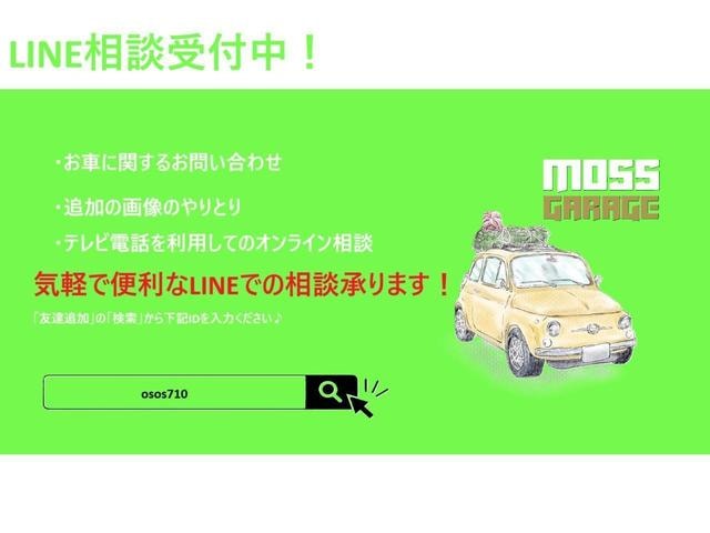 Миниатюра 10